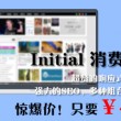 香港资料大全 正版资料2022年合澳门